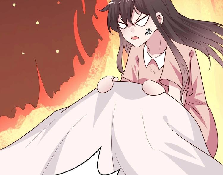 《甜心红娘》第26话 捅破 第15页