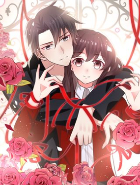 《甜心红娘》漫画封面图 - tl漫画