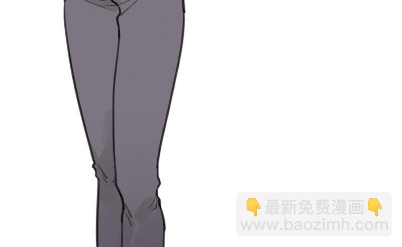 《抱紧冰山温暖我》第13话 鸳鸳相抱何时了 3 第32页