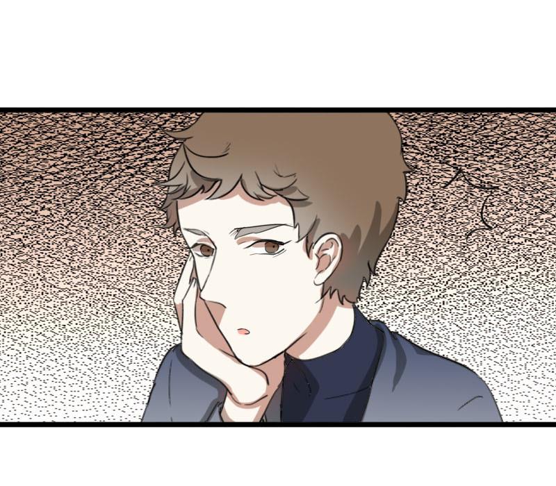 《抱紧冰山温暖我》第35话 鸿门宴 2 第19页