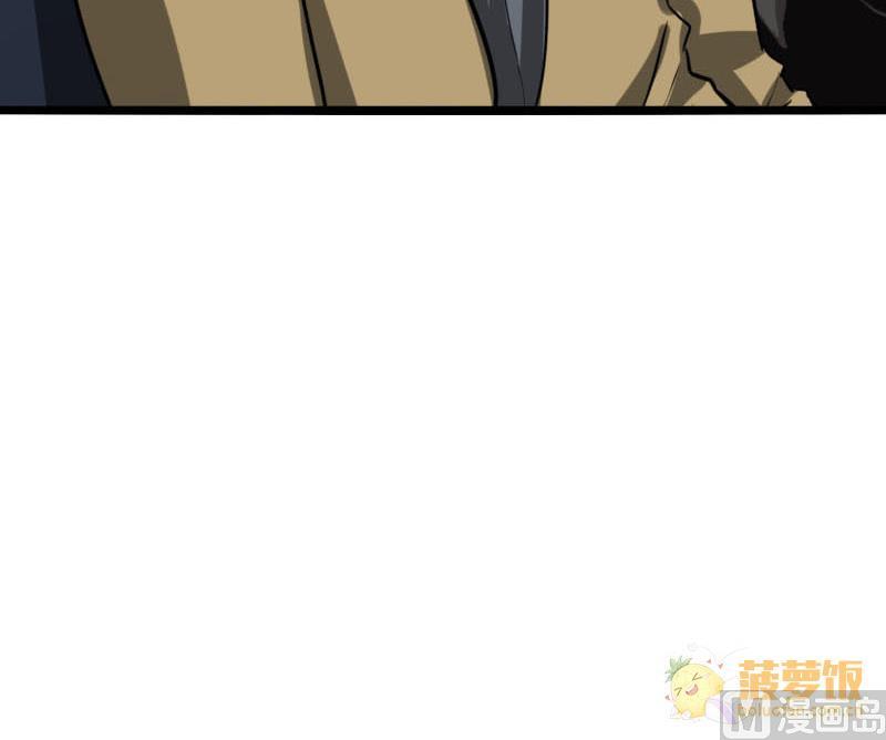 《抱紧冰山温暖我》第33话 抱抱狂魔的烦恼 3 第15页