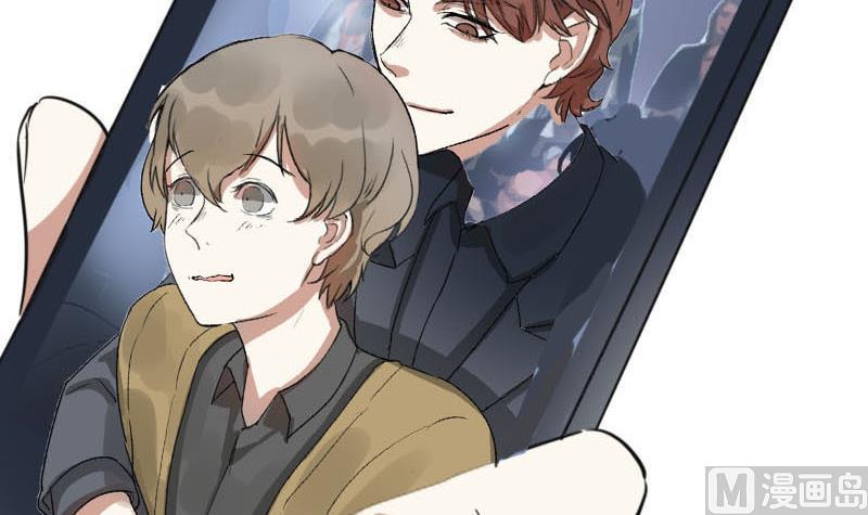 《抱紧冰山温暖我》第33话 抱抱狂魔的烦恼 3 第42页