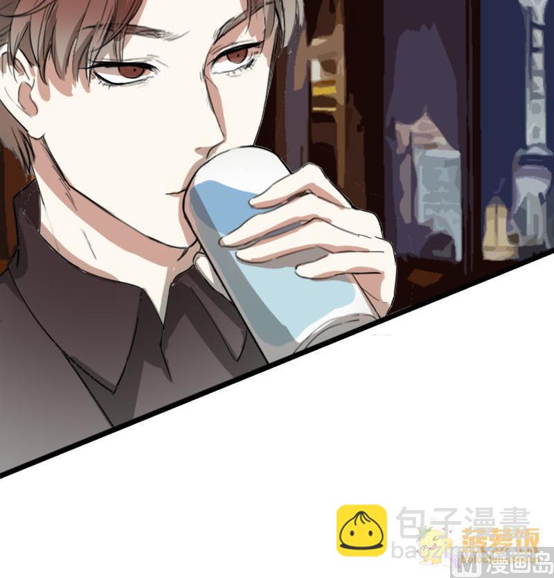 《抱紧冰山温暖我》第37话 鸿门宴 4 第24页