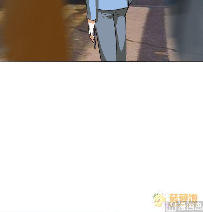 《抱紧冰山温暖我》第39话 鸿门宴 6 第30页