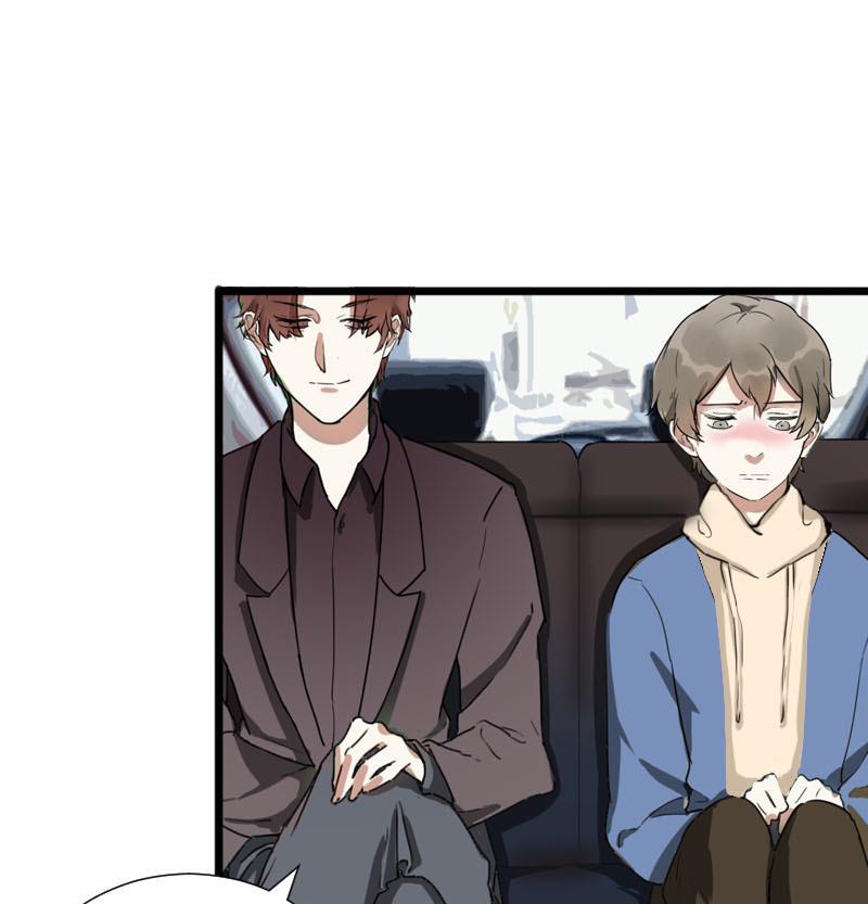 《抱紧冰山温暖我》第38话 鸿门宴 5 第34页