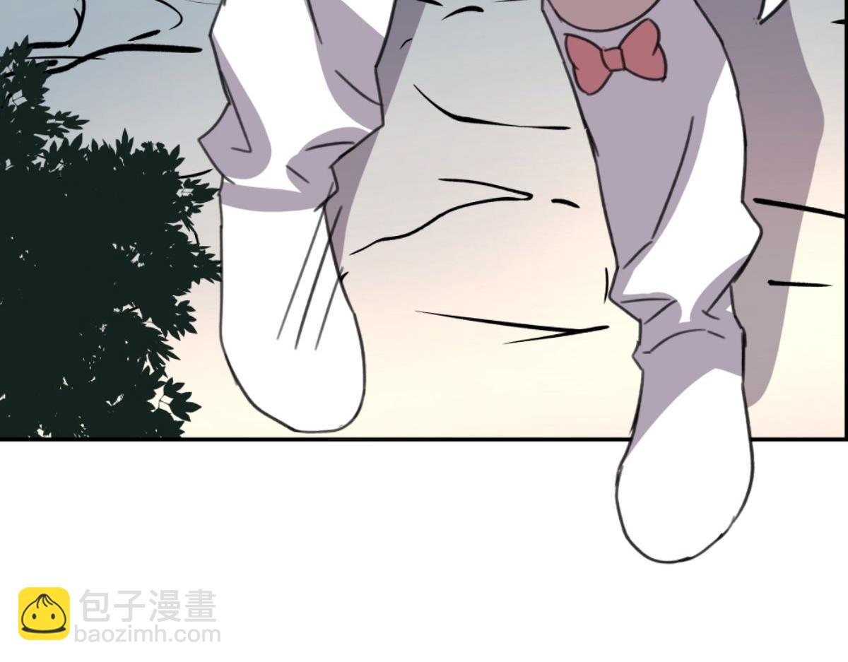 《迷亡游戏》第二话 狼人的狩猎游戏 第22页
