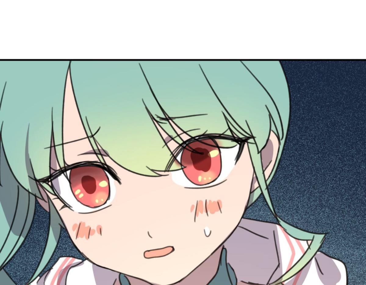 《迷亡游戏》第二话 狼人的狩猎游戏 第23页