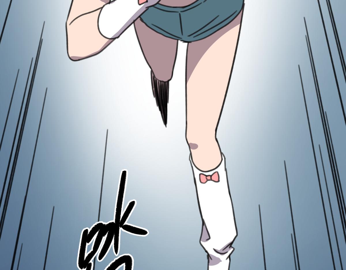 《迷亡游戏》第四话 这里的黑夜静悄悄 第18页