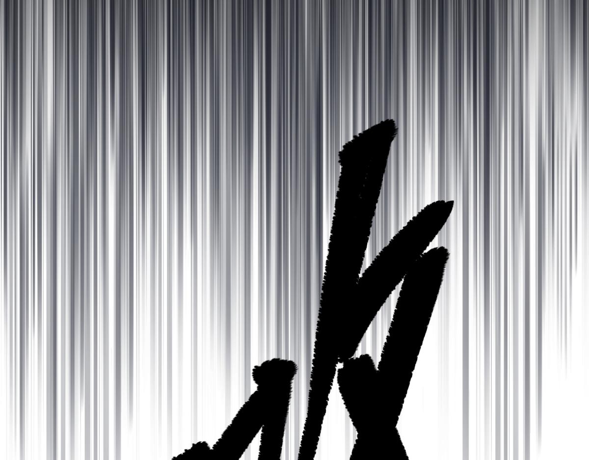 《迷亡游戏》第五话 最后的赢家 第40页