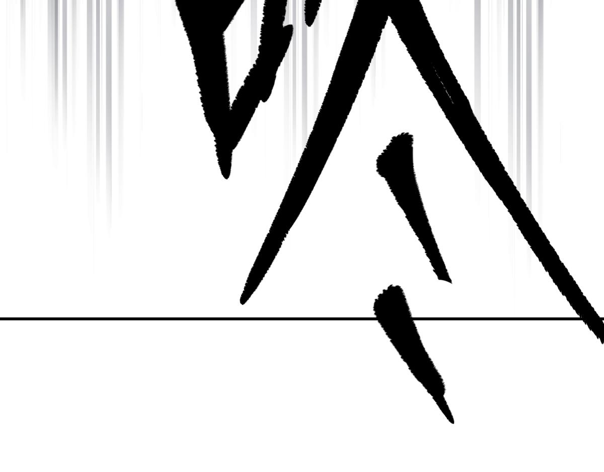 《迷亡游戏》第五话 最后的赢家 第41页