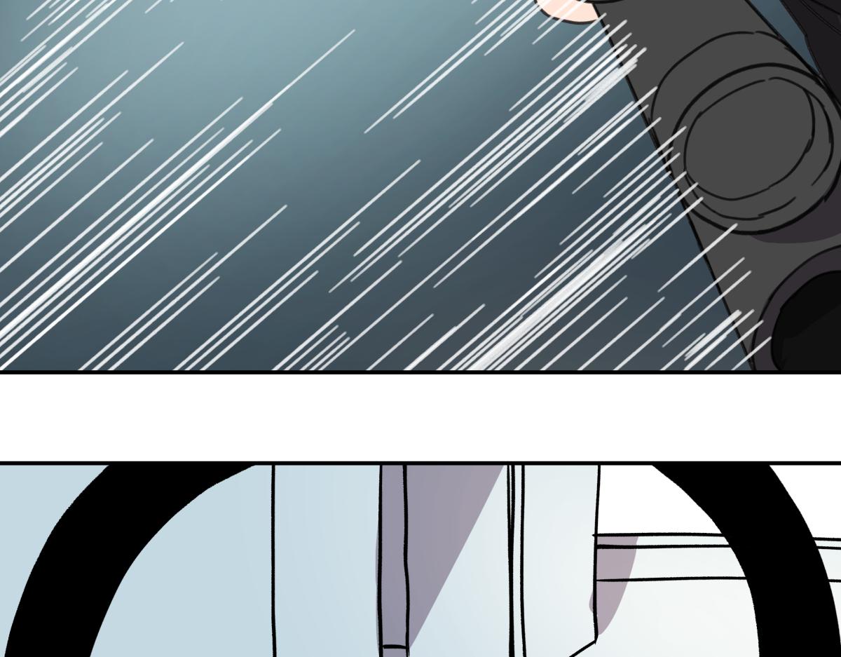 《迷亡游戏》第八话 两面受敌 第24页