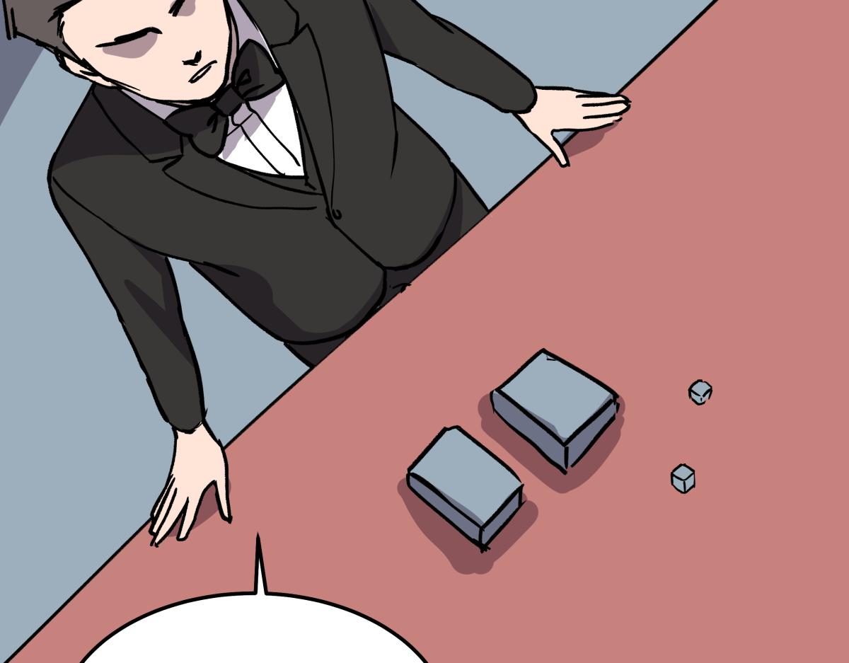 《迷亡游戏》第十二话出老千 第33页