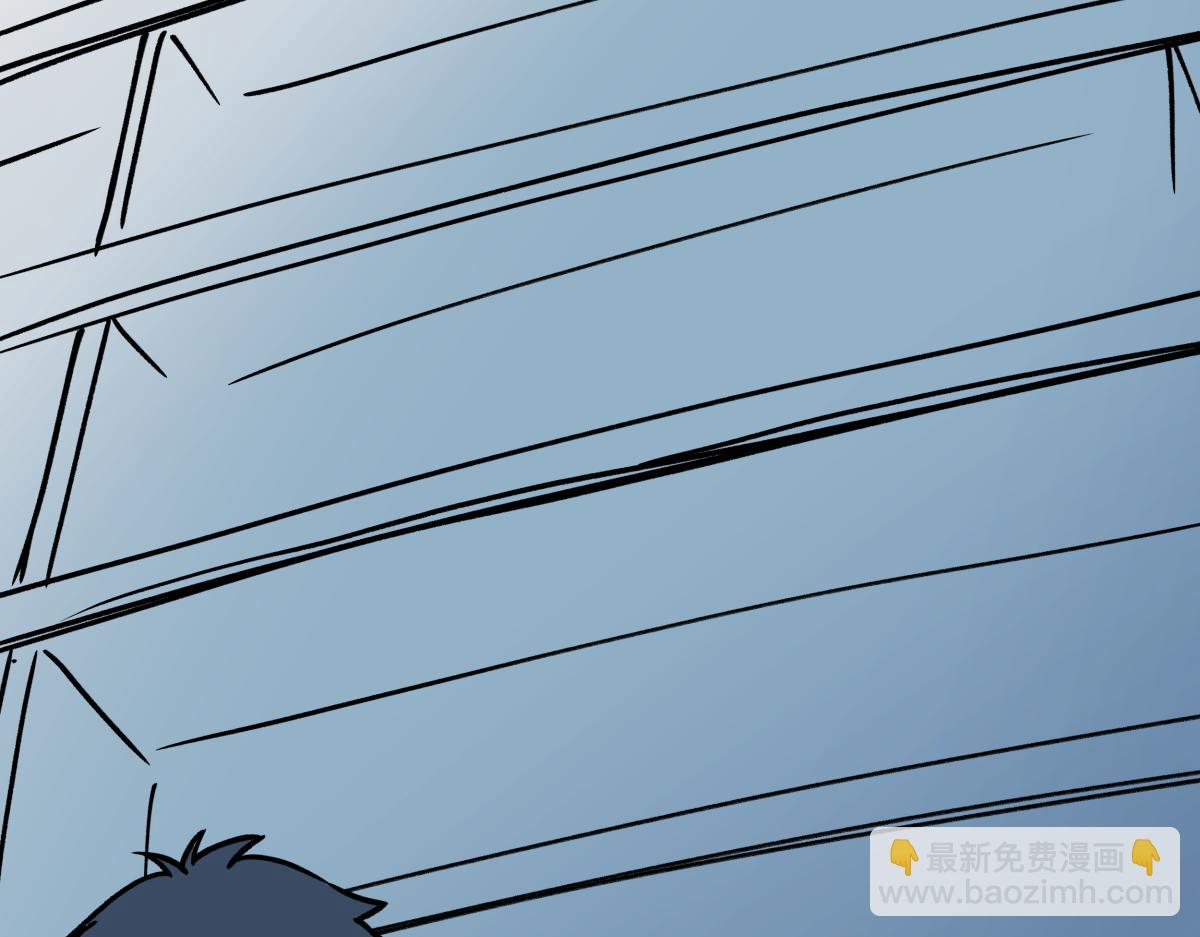 《迷亡游戏》第十一话“游戏”高手 第18页