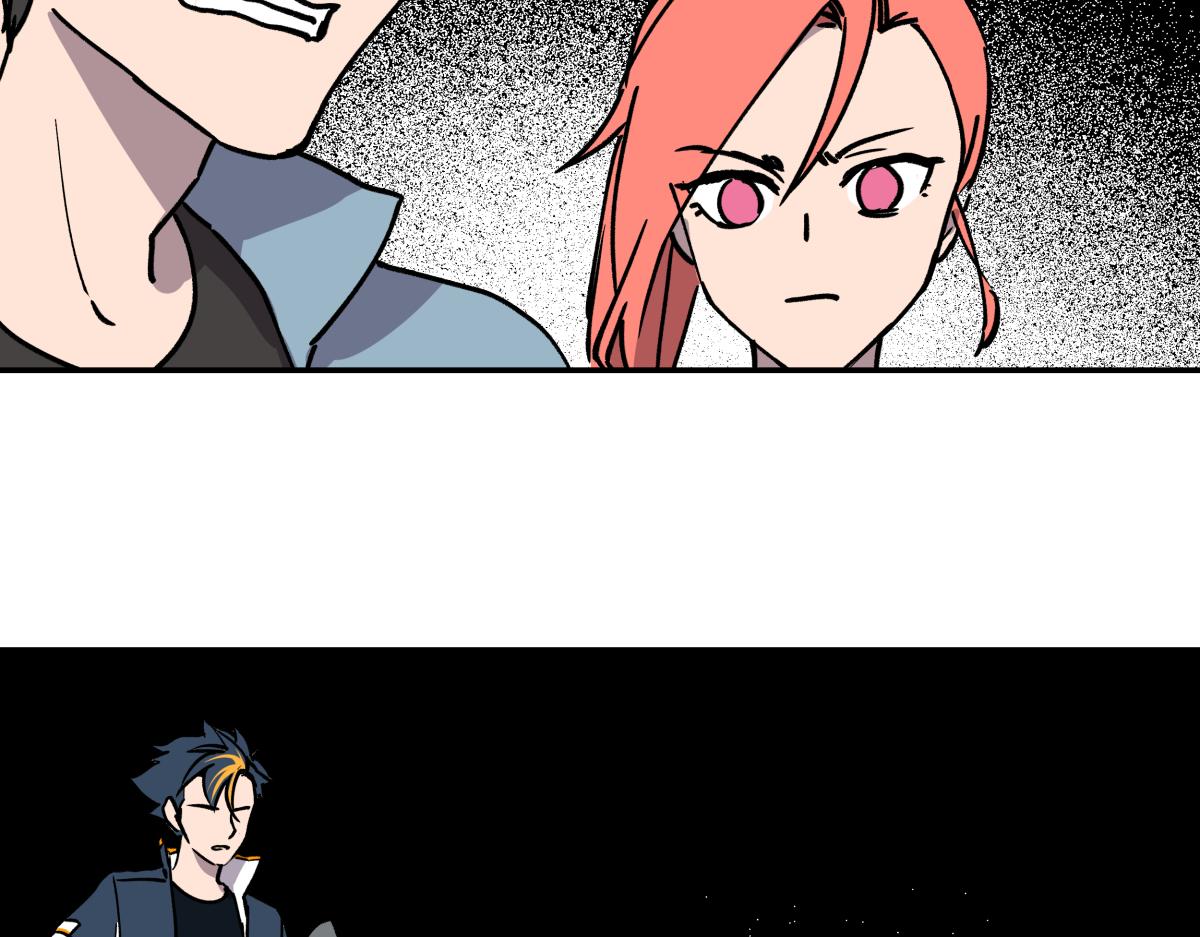 《迷亡游戏》第十六话 黑玫瑰 第25页