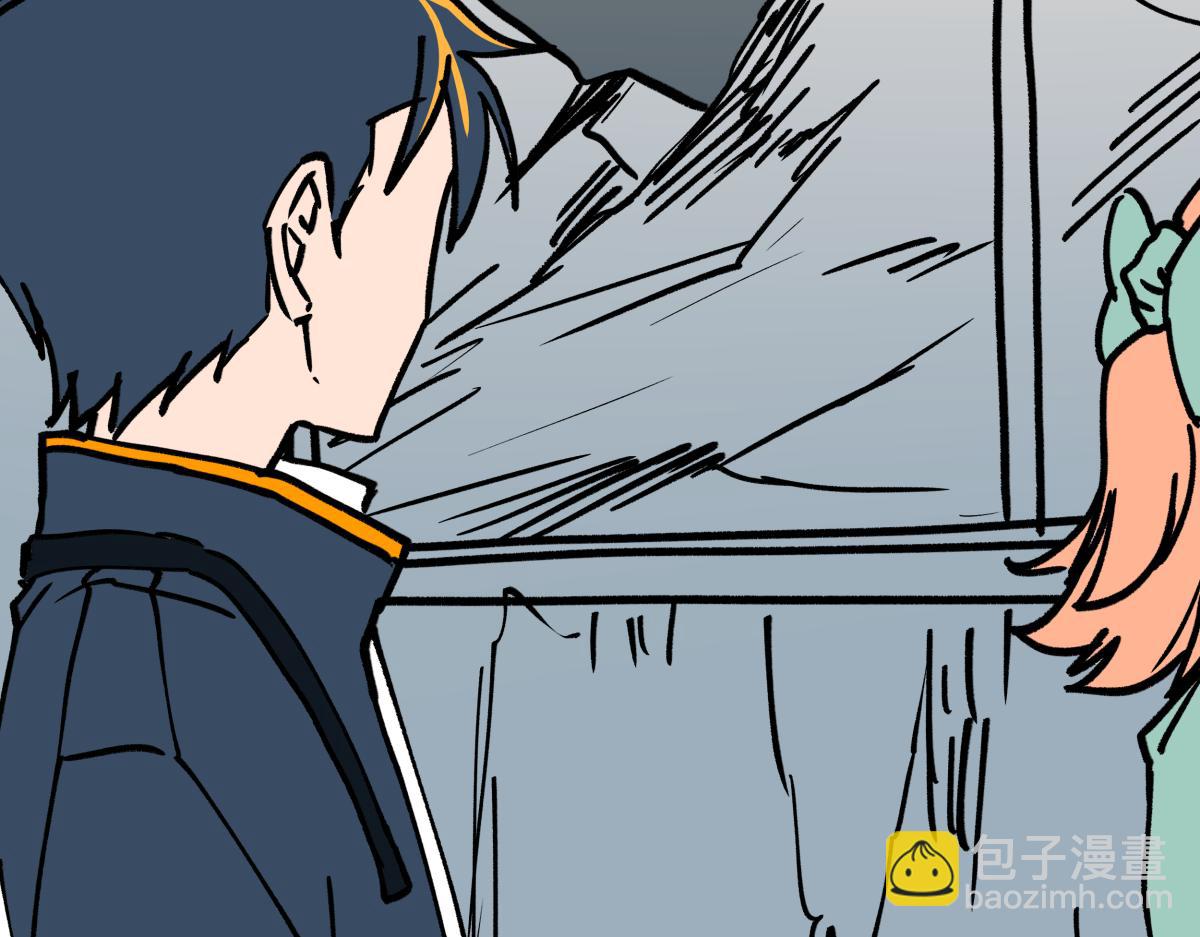 《迷亡游戏》第十九话 仇家 第38页