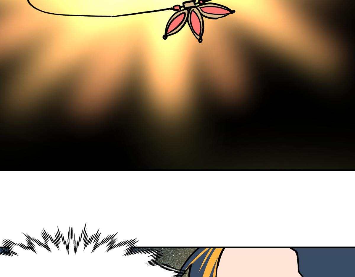《迷亡游戏》第二十话 幸运女神的项链 第10页
