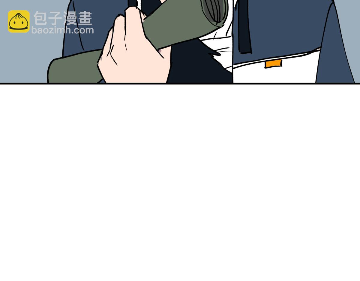 《迷亡游戏》第二十话 幸运女神的项链 第30页