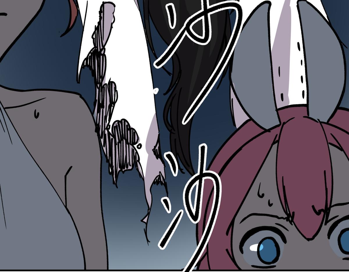 《迷亡游戏》第十八话 鬼屋探险 第17页