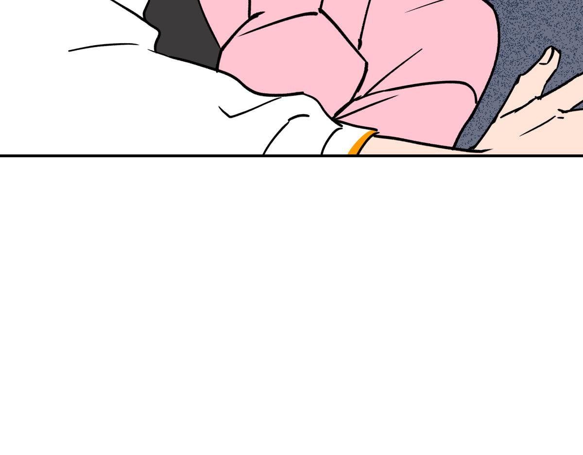 《迷亡游戏》第二十一话 躲猫猫 第36页