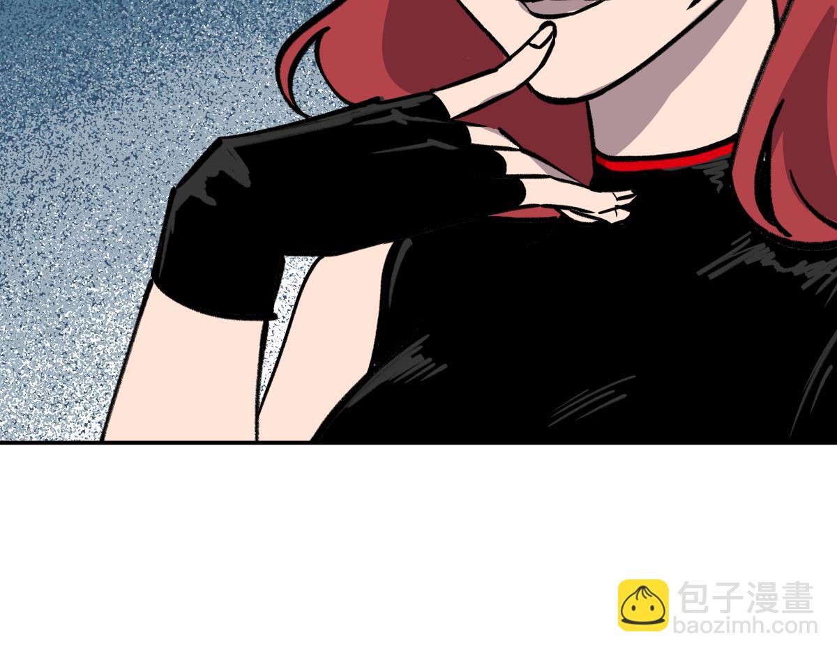 《迷亡游戏》第二十四话 新的队友 第22页