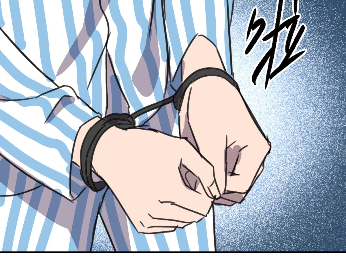 《迷亡游戏》第三十话重来 第39页