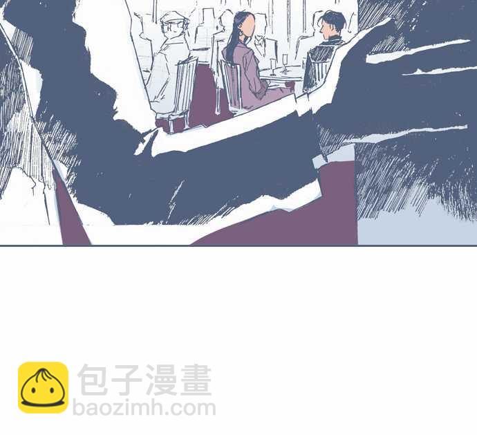 《不幸公寓》第30话 第26页
