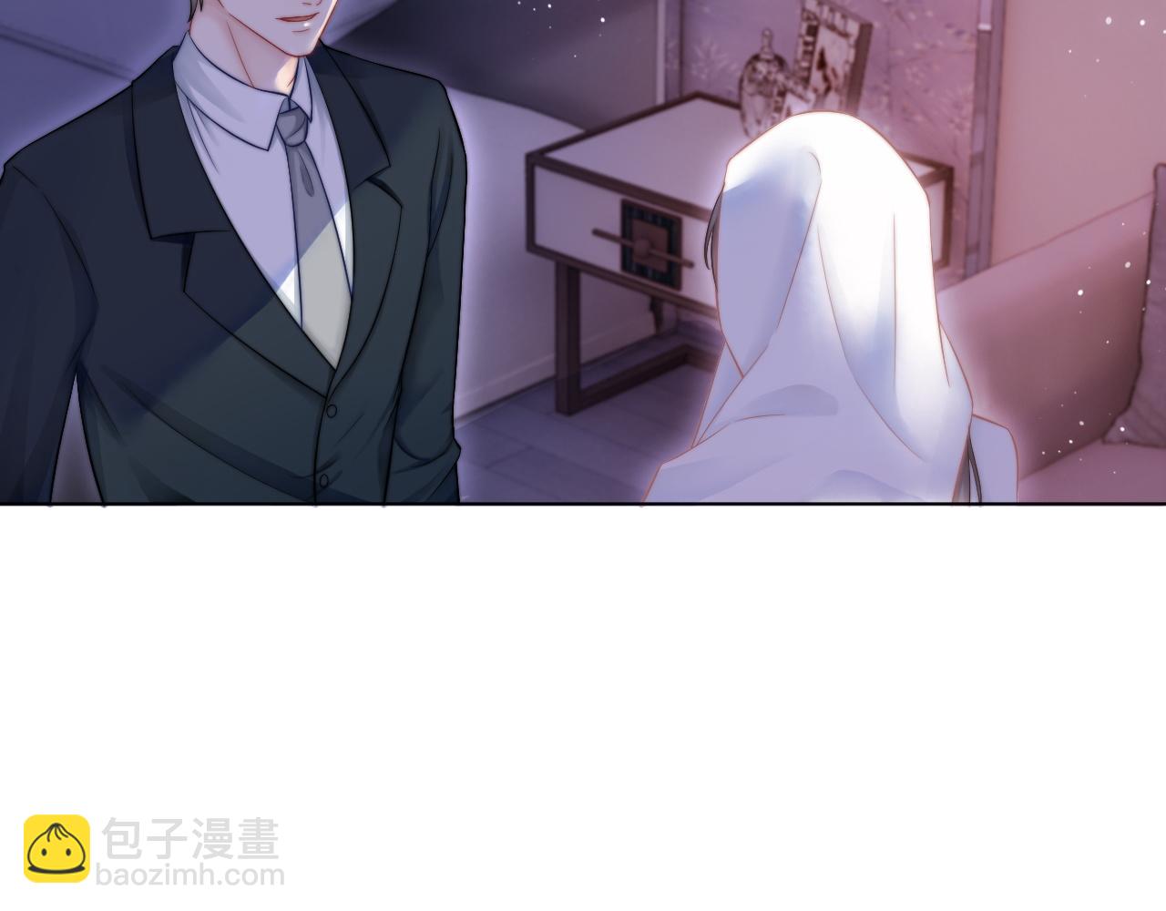 《被哥哥们团宠后我野翻了》第3话 她是我亲妹妹！ 第14页