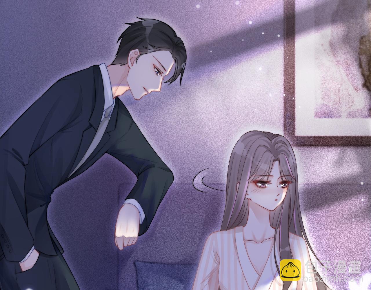 《被哥哥们团宠后我野翻了》第3话 她是我亲妹妹！ 第7页