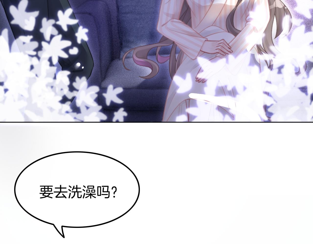 《被哥哥们团宠后我野翻了》第3话 她是我亲妹妹！ 第8页