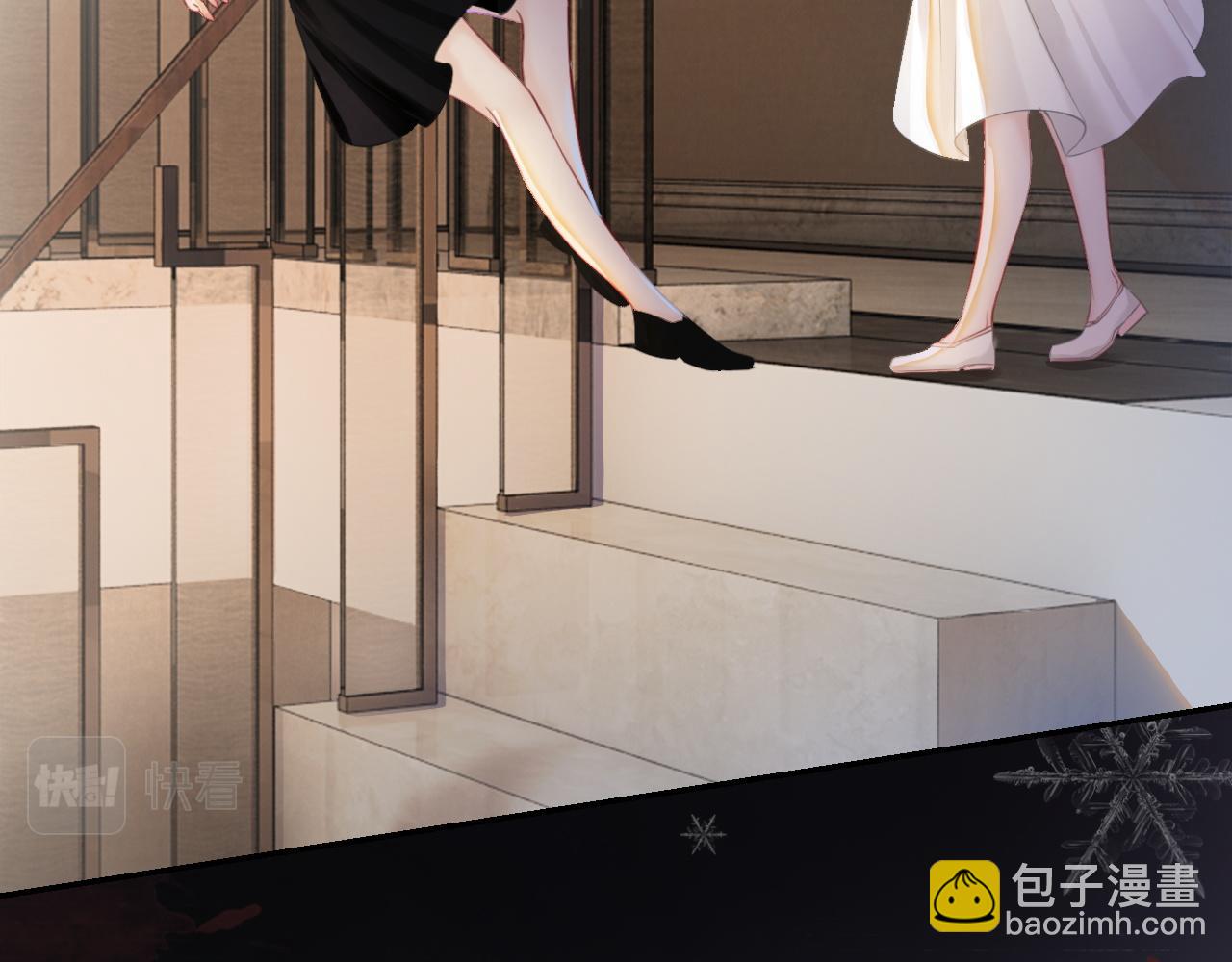 《被哥哥们团宠后我野翻了》第1话 穿书成悲惨女配 第20页