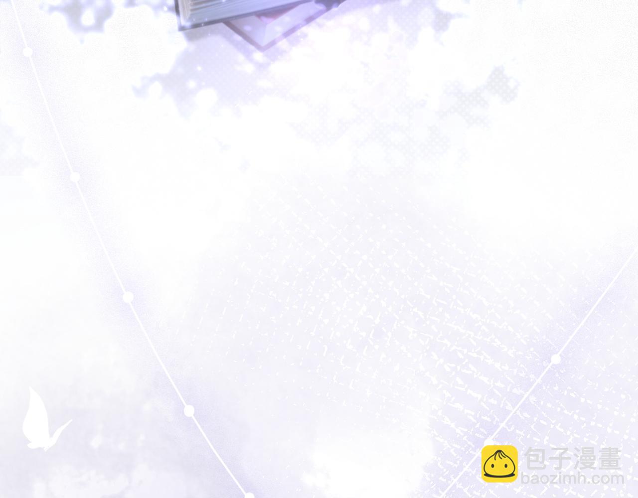 《被哥哥们团宠后我野翻了》第1话 穿书成悲惨女配 第38页