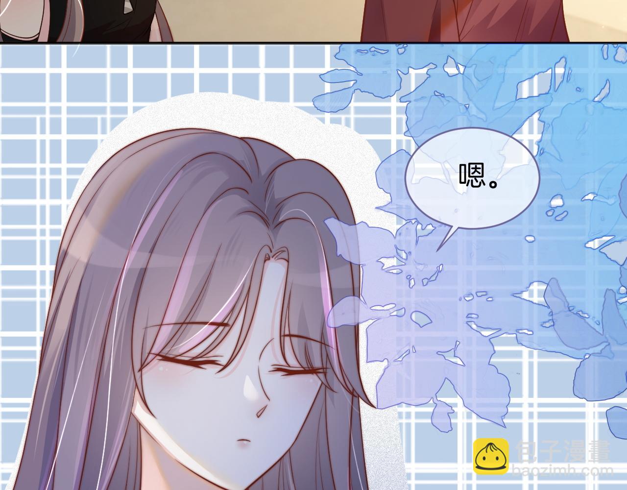 《被哥哥们团宠后我野翻了》第5话 不对劲的哥哥 第29页