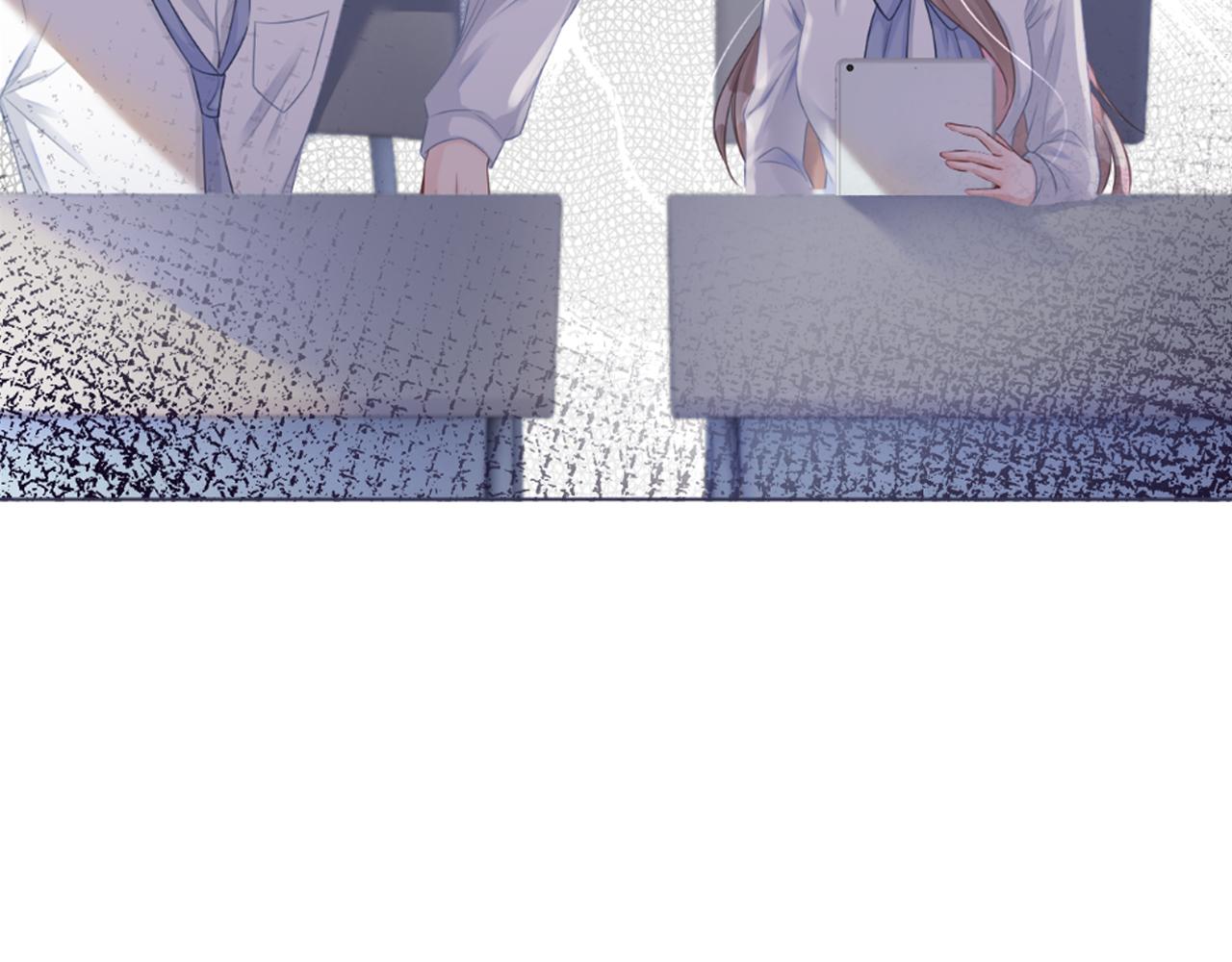 《被哥哥们团宠后我野翻了》第8话 转校生 第43页