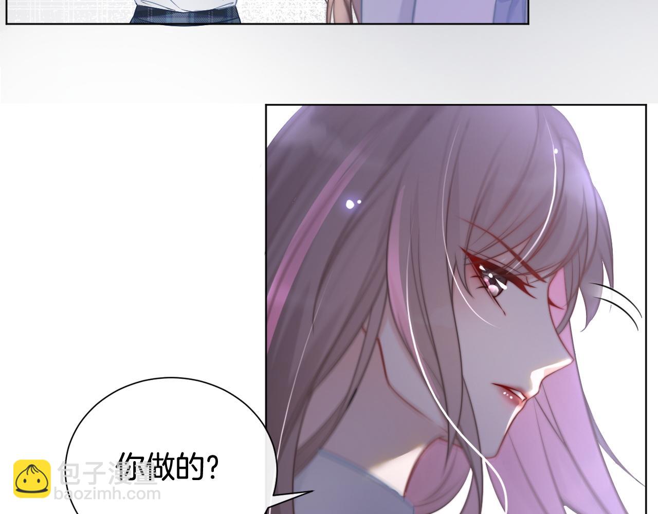 《被哥哥们团宠后我野翻了》第9话 受欺负？不可能的！ 第39页