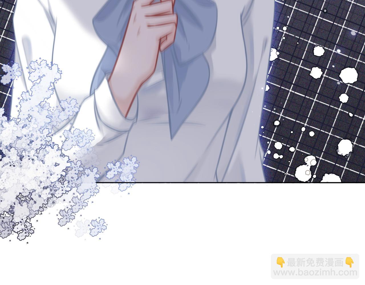 《被哥哥们团宠后我野翻了》第9话 受欺负？不可能的！ 第47页