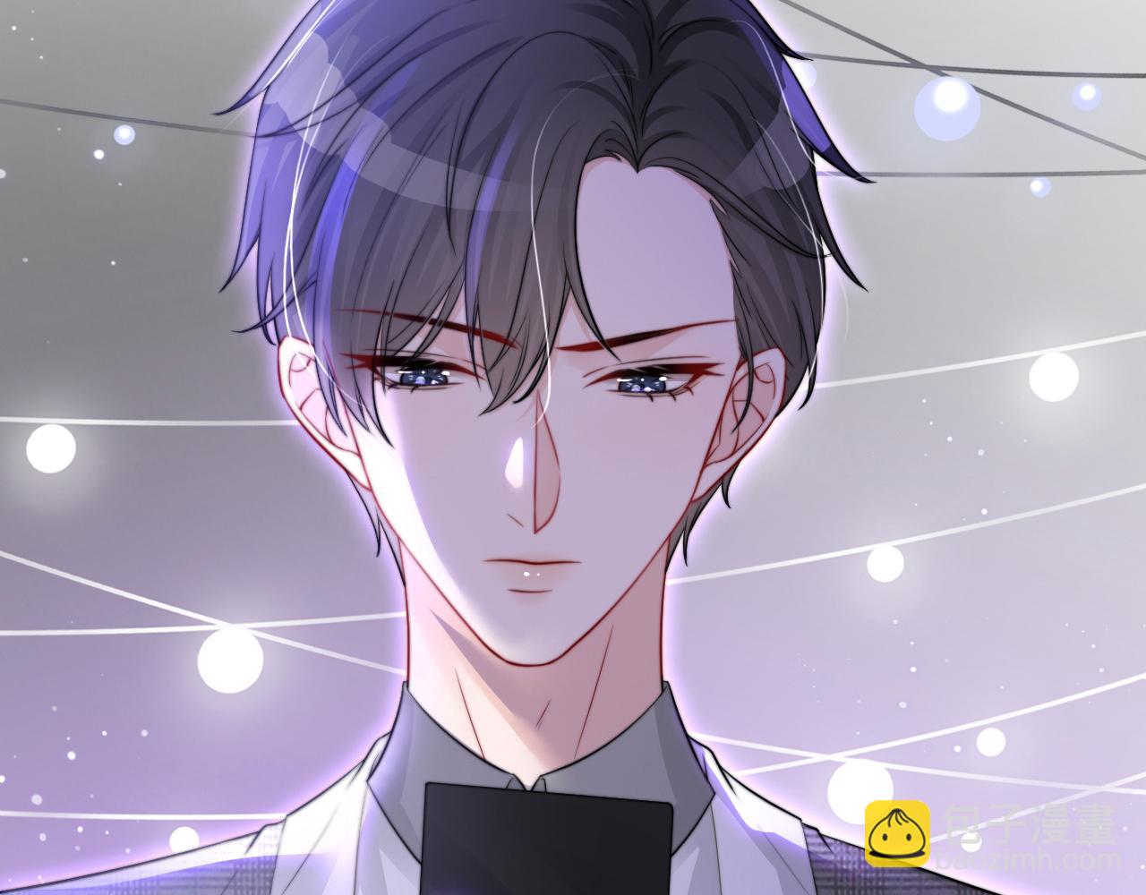 《被哥哥们团宠后我野翻了》第11话 搭讪的下场 第40页
