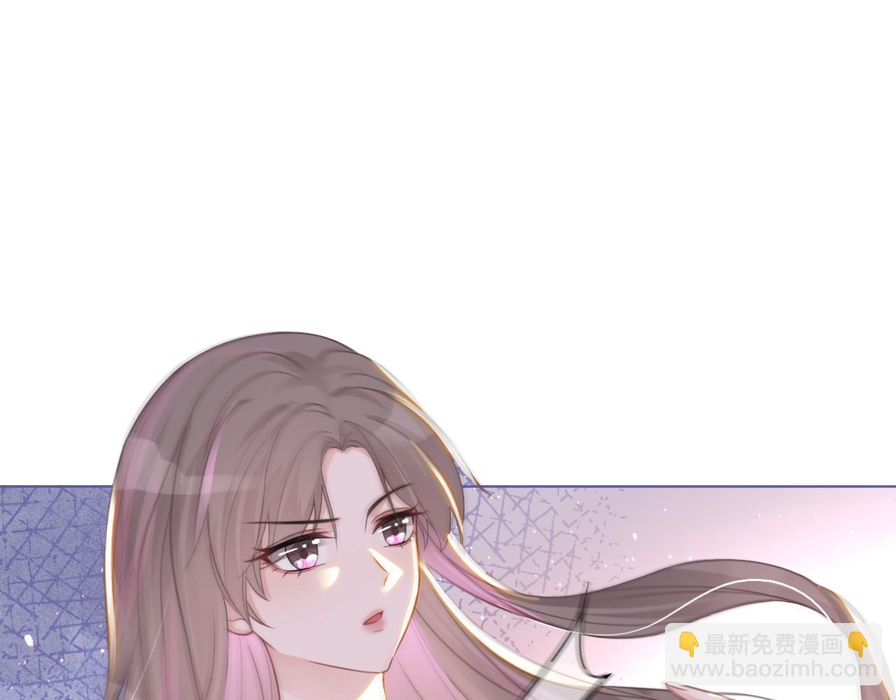 《被哥哥们团宠后我野翻了》第15话 你在威胁我？！ 第27页