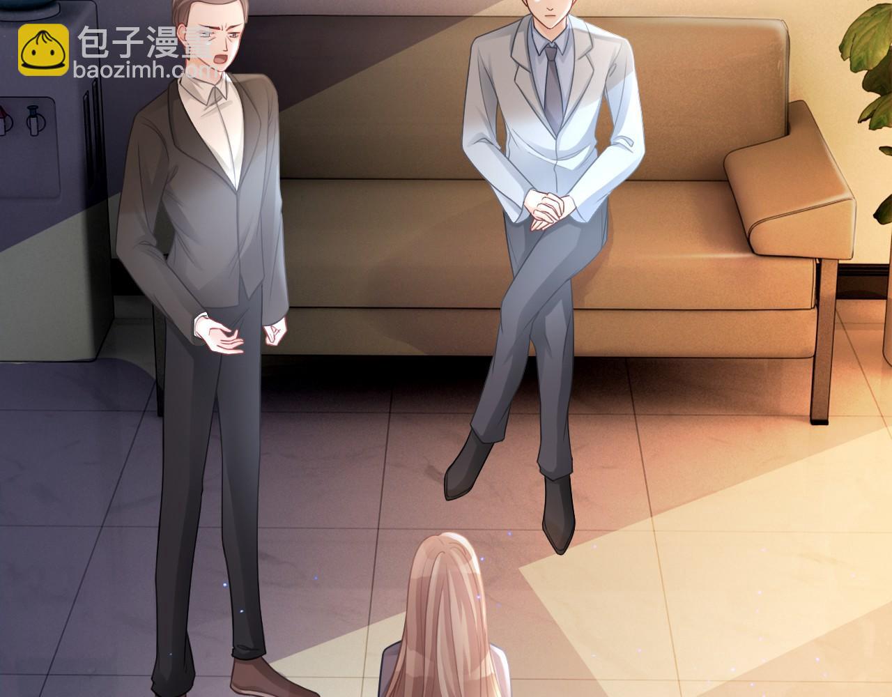 《被哥哥们团宠后我野翻了》第15话 你在威胁我？！ 第7页