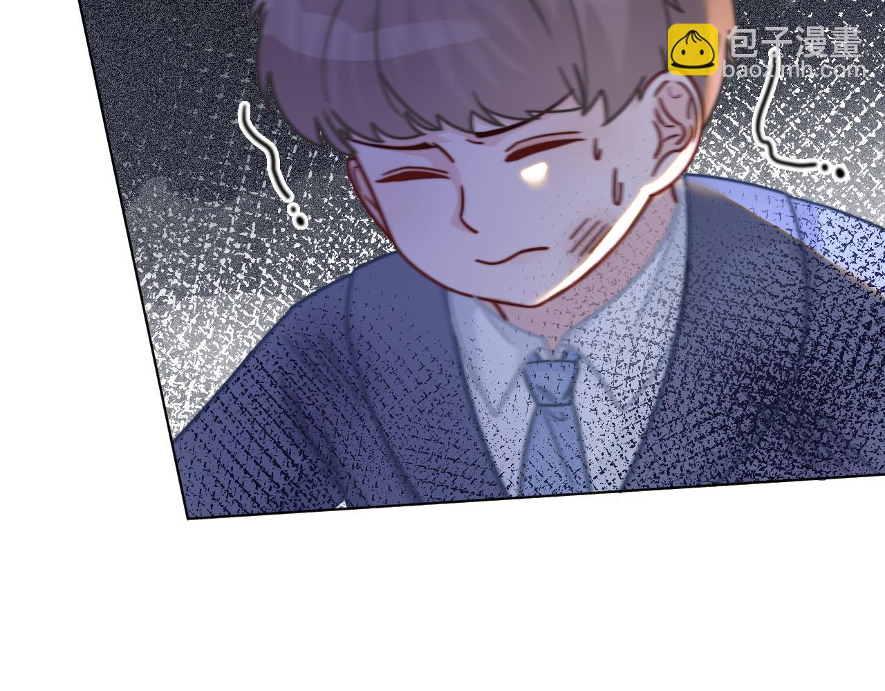 《被哥哥们团宠后我野翻了》第14话 垃圾就是欠收拾！ 第26页