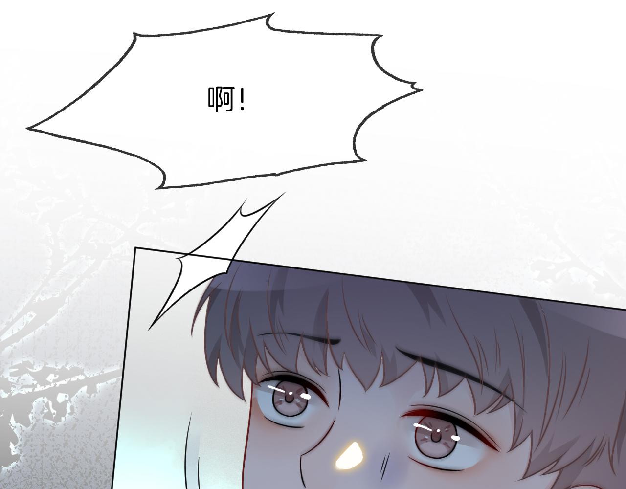 《被哥哥们团宠后我野翻了》第14话 垃圾就是欠收拾！ 第27页