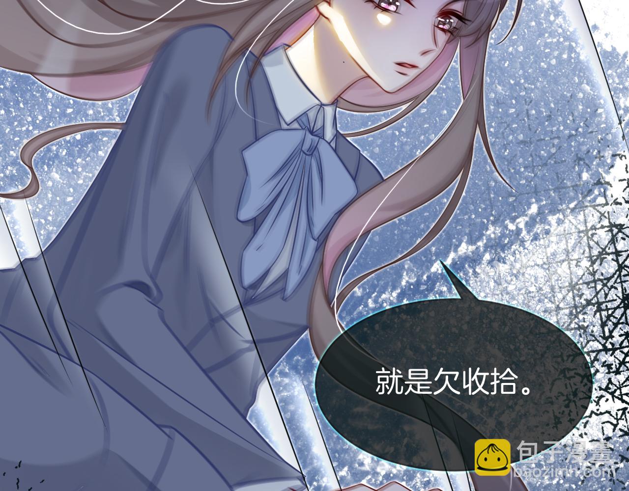 《被哥哥们团宠后我野翻了》第14话 垃圾就是欠收拾！ 第32页