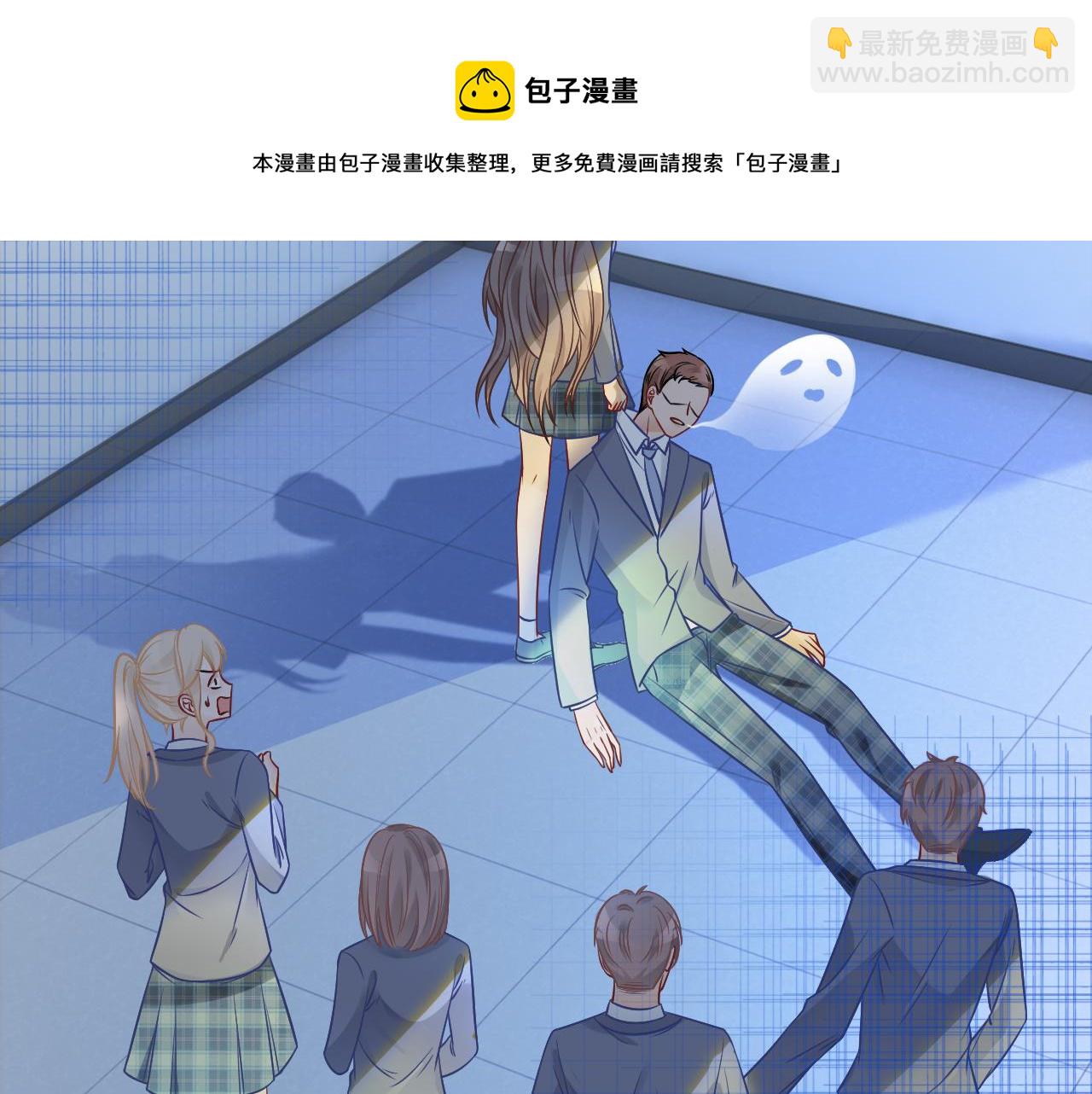 《被哥哥们团宠后我野翻了》第14话 垃圾就是欠收拾！ 第35页