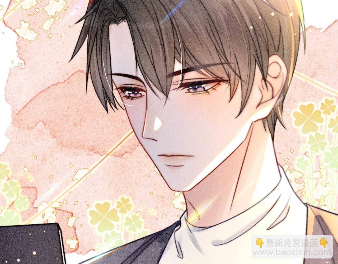 《被哥哥们团宠后我野翻了》第16话 哥哥的小夜莺 第19页