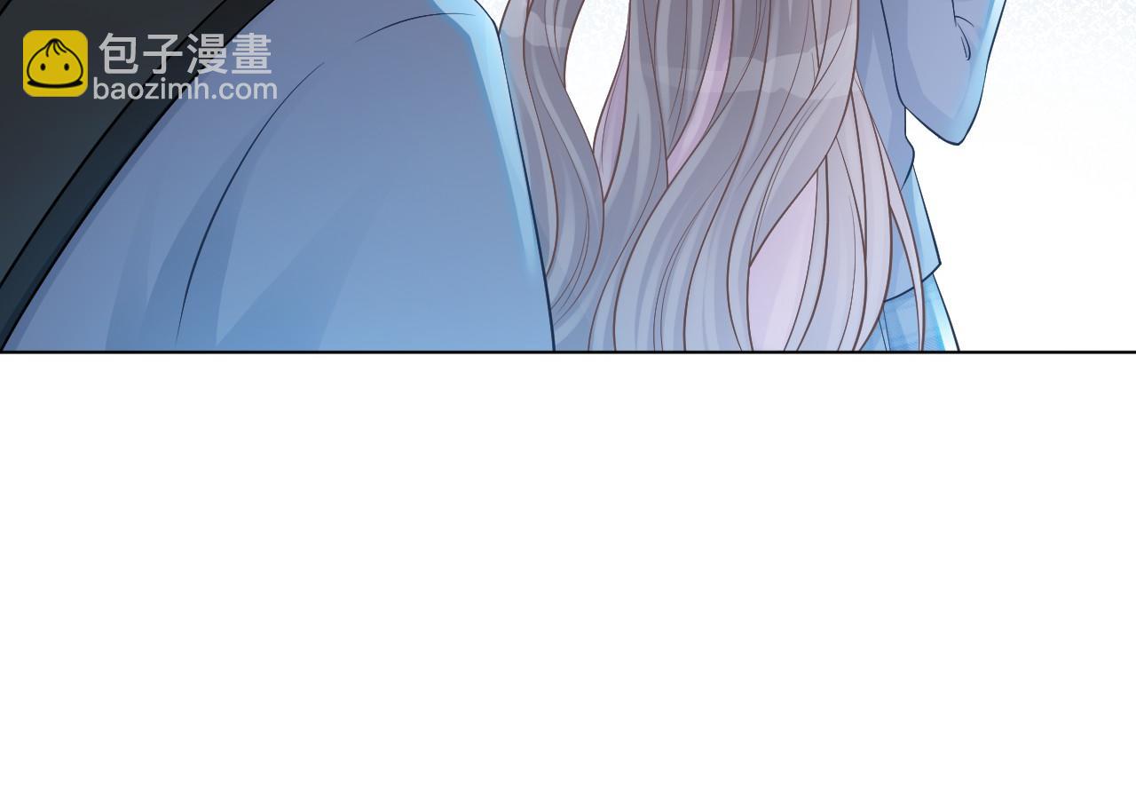 《被哥哥们团宠后我野翻了》第16话 哥哥的小夜莺 第36页