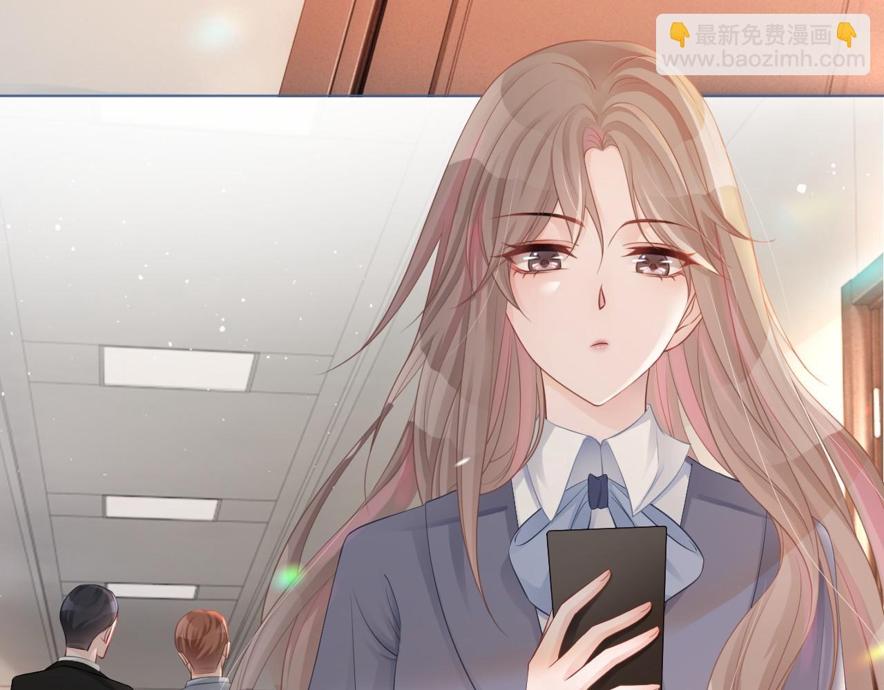 《被哥哥们团宠后我野翻了》第16话 哥哥的小夜莺 第7页