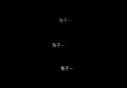 《甜心骑士》第1话 第2页
