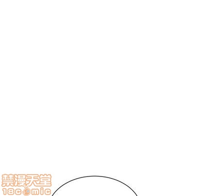 《甜心骑士》第3话 第10页