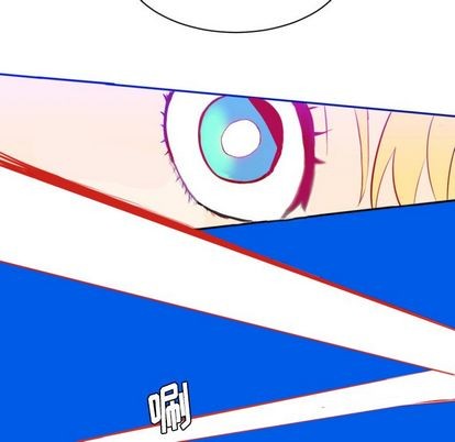 《甜心骑士》第3话 第28页