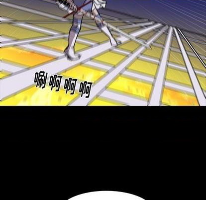 《甜心骑士》第11话 第32页