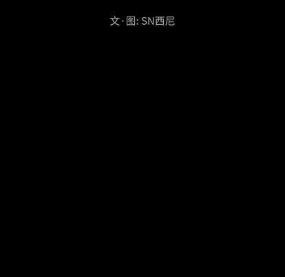 《甜心骑士》第12话 第28页